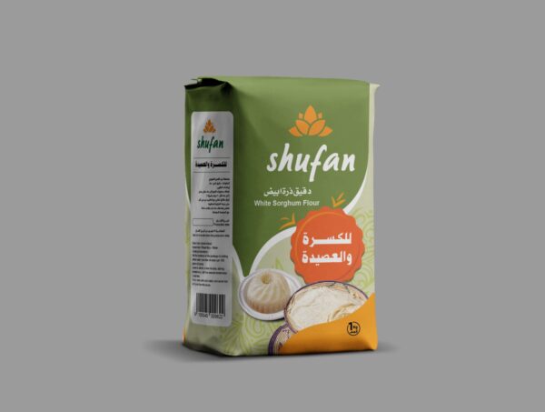 دقيق ذرة بيضاء فاخر للكسرة و العصيدة