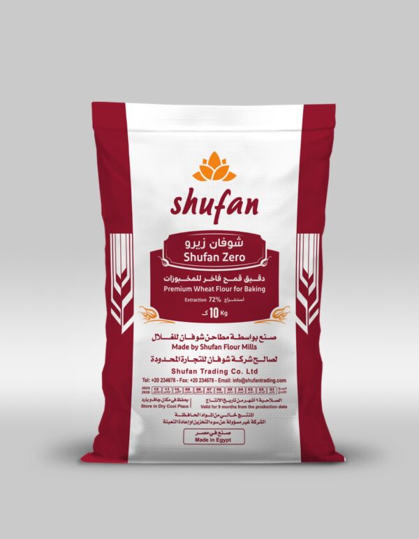 دقيق قمح فاخر للمخبوزات 10 ك