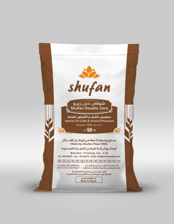 دقيق قمح فاخر للمخبوزات (الخبز الآلي) 50ك